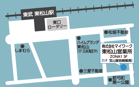 東松山営業所マップ