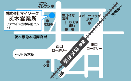 茨木営業所マップ