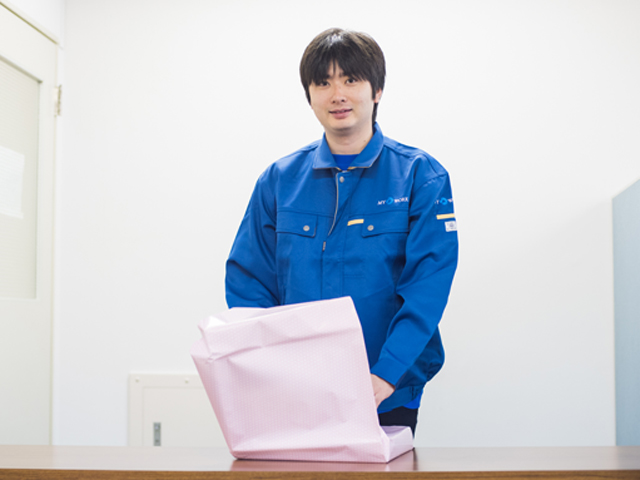 西船橋営業所