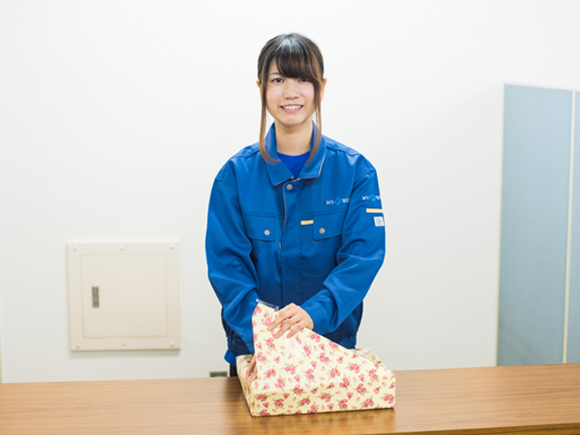 成田営業所